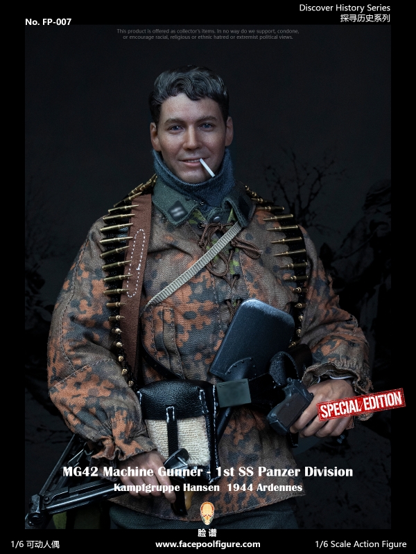  Artikelbild 8 des Artikels “MG42 Machine Gunner 1st SS Panzer Division Kampfgruppe Hansen (Special Edition) “