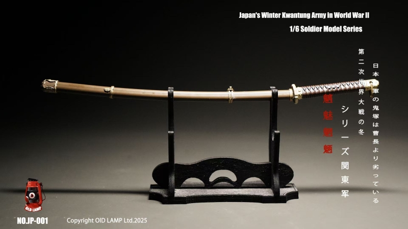  Product image 8 of the product “Japan's Winter Kwantung Army in World War II 1/6 ”