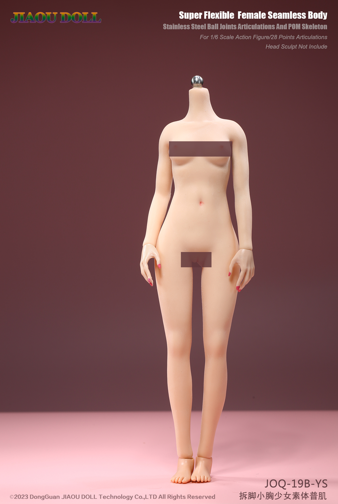  Product image 8 of the product “Female  Seamless Body - middle  Bust - (Pink) 1:6 ”