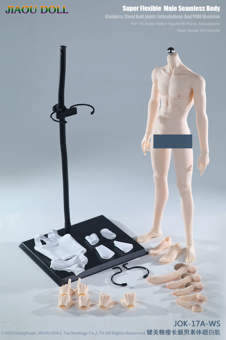  Product image 8 of the product “Seamless Male Body 1:6 (Wheat) ”