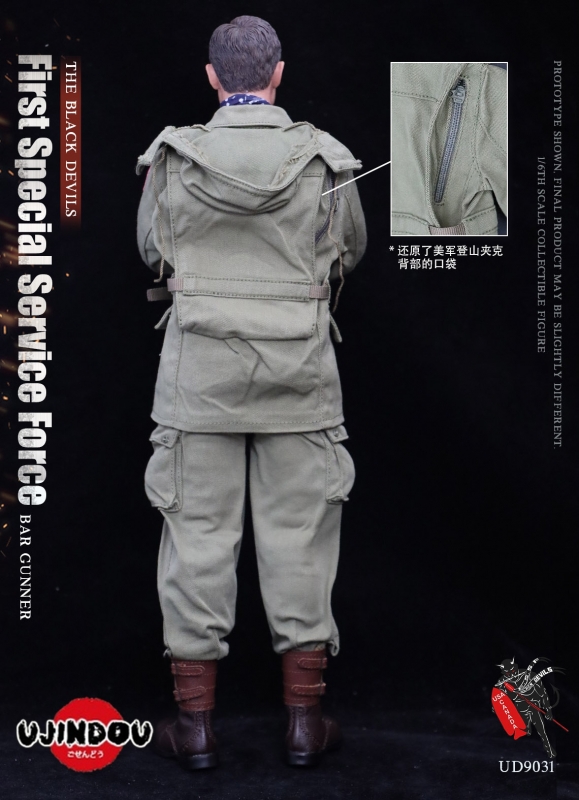  Artikelbild 8 des Artikels “U.S. Army Infantryman 2nd Armored Division Germany 1945 - in 1/6 scale “