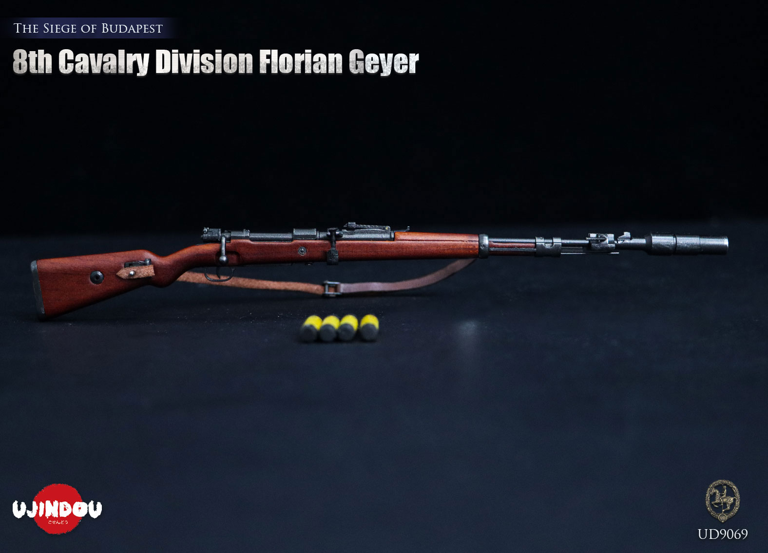  Artikelbild 8 des Artikels “WWII 8. Kavallerie-Division „Florian Geyer“- Budapest 1943- in 1/6 scale “