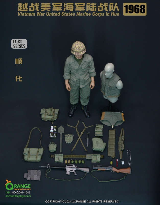  Product image 8 of the product “Vietnam War United States Marine Corps in Hue 1968 Set 1/6 ”