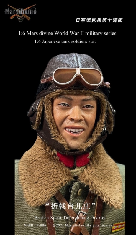  Artikelbild 8 des Artikels “World War II Japanese Tank Soldiers Suit Set “