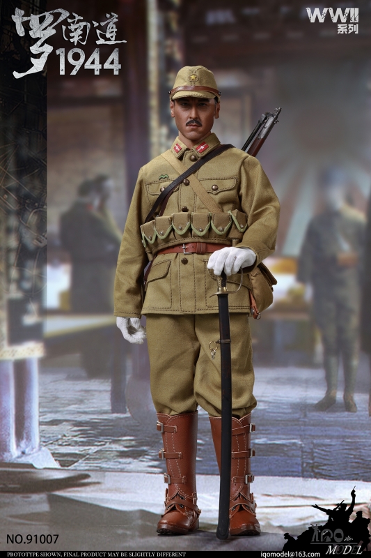  Artikelbild 8 des Artikels “WWII 1943 - Osaka Japan Infantry “