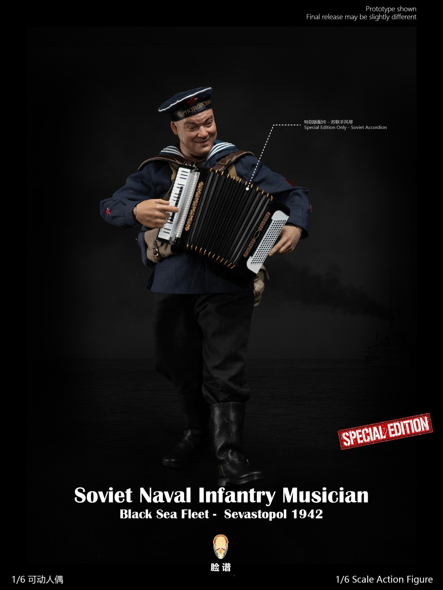  Artikelbild 8 des Artikels “Soviet Naval Infantry  - Kertch-Eltigen Operation 1943 (Special Edition) 1/6 “