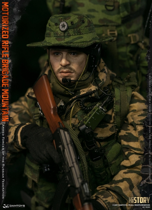  Artikelbild 9 des Artikels “1:6 Armed Forces Of The Russian Federation - Motorized Rifle Brigade Mountain “