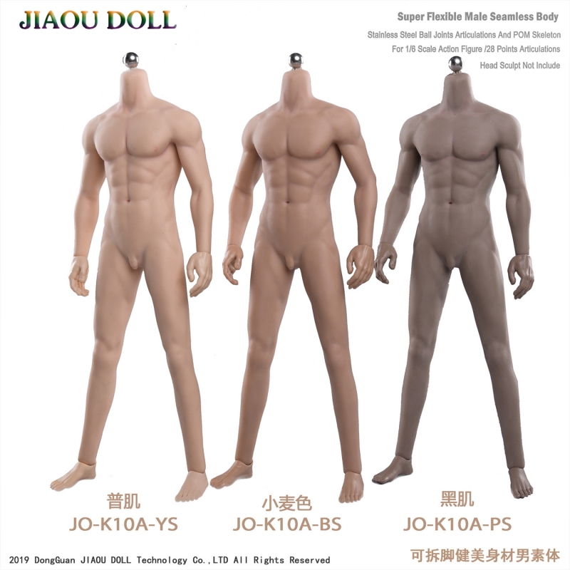  Product image 9 of the product “Caucasian Seamless Male Body Seamless Male Body 1/6 ”