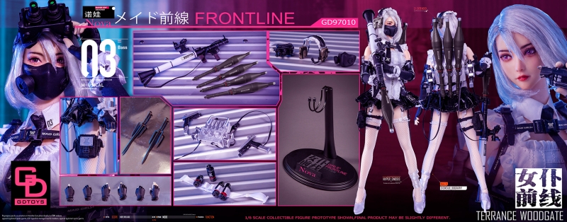  Artikelbild 9 des Artikels “Maid Girls Frontline - Nova “