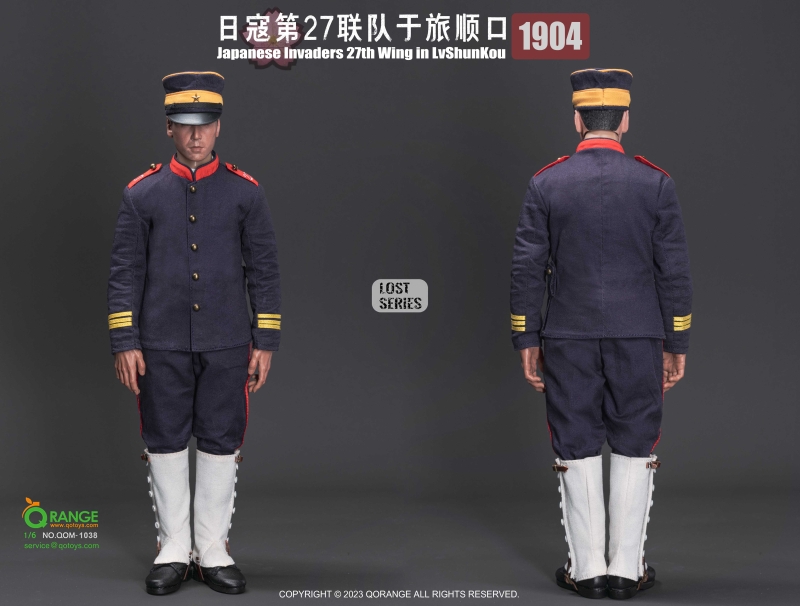  Artikelbild 9 des Artikels “Japanese Invaders 27th Wing in LvShunKou 1904 Set 1/6 “