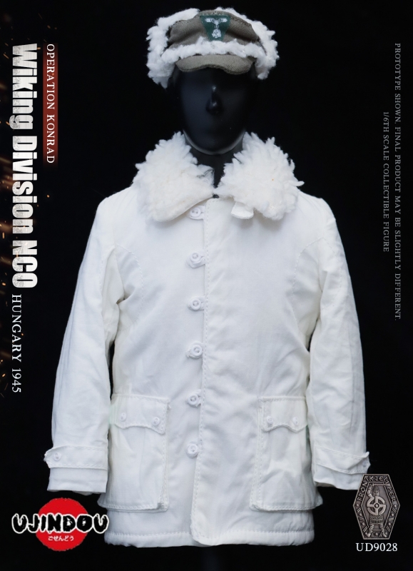  Product image 9 of the product “Wiking Division - Oberscharführer Operation Konrad - Hungary 1945 1/6 ”