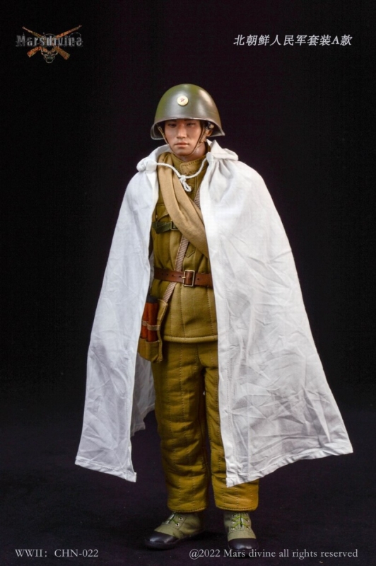  Artikelbild 9 des Artikels “1950-1953 - North Korean People's Army Set 1/6 “