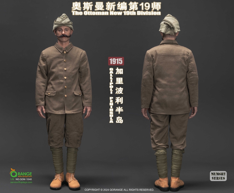  Artikelbild 9 des Artikels “The Ottoman New 19th Division in Gallipoli Peninsula 1915 Set 1/6 “