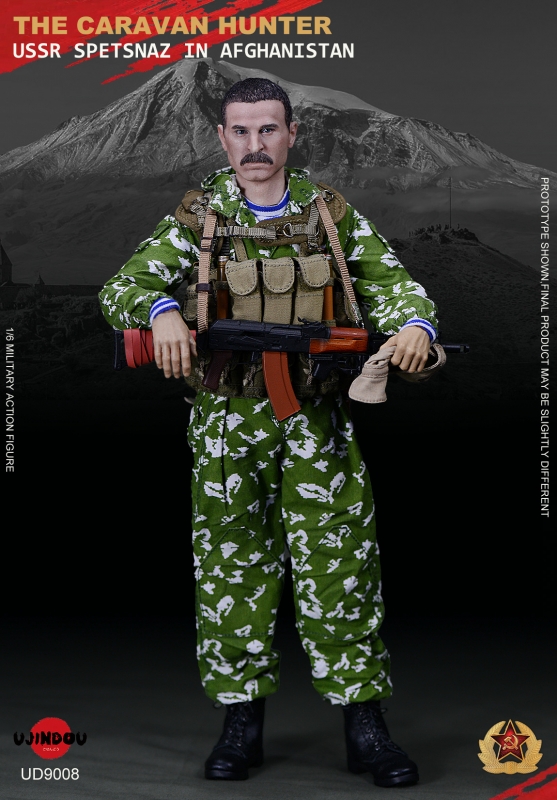  Artikelbild 9 des Artikels “USSR Spetsnaz In Afghanistan - The Caravan Hunter “